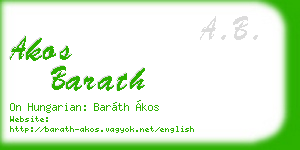 akos barath business card