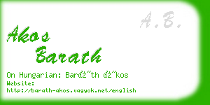 akos barath business card